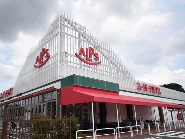 ���ӊ� �X�[�p�[ 604m �X�[�p�[�A���v�X �����R�X