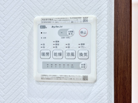 ���̑����� �ݔ�