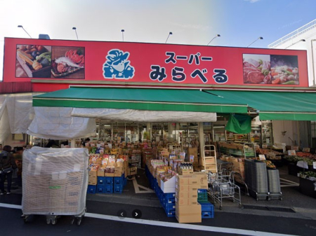 ���ӊ� �X�[�p�[ 300m �X�[�p�[�݂�ׂ�]�Óc�X