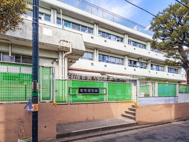 ���ӊ� �c�t���E�ۈ牀 860m ���n�旧�h���ۈ牀