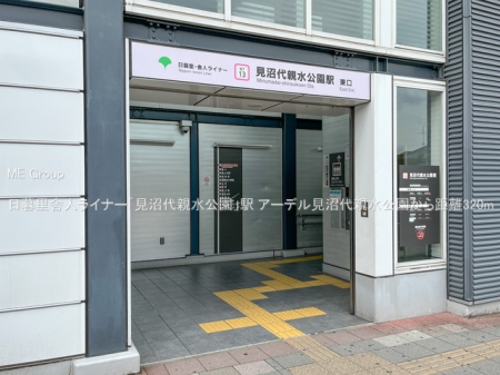 ���ӊ� �w 320m ���闢�ɐl���C�i�[�u������e�������v�w