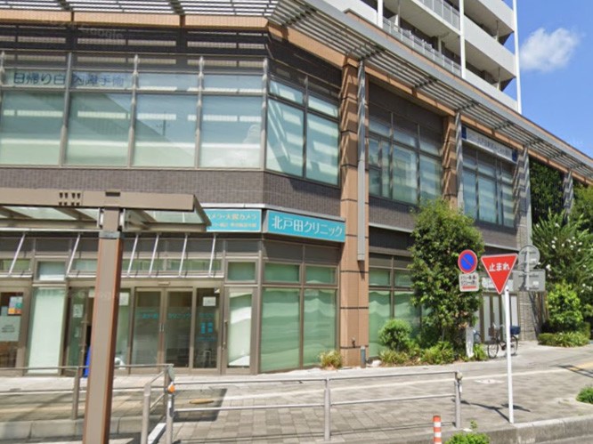 ���ӊ� �a�@ 1500m �k�˓c�N���j�b�N