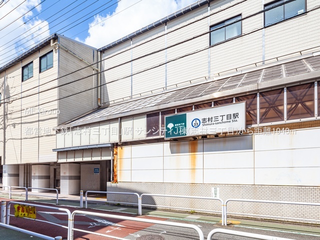 ���ӊ� �w 1040m �s�c�n���S�u�u���O���ځv�w