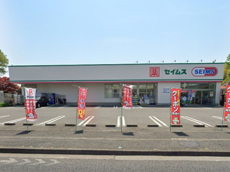 ���ӊ� �h���b�O�X�g�A 300m �h���b�O�Z�C���X���������ؓX