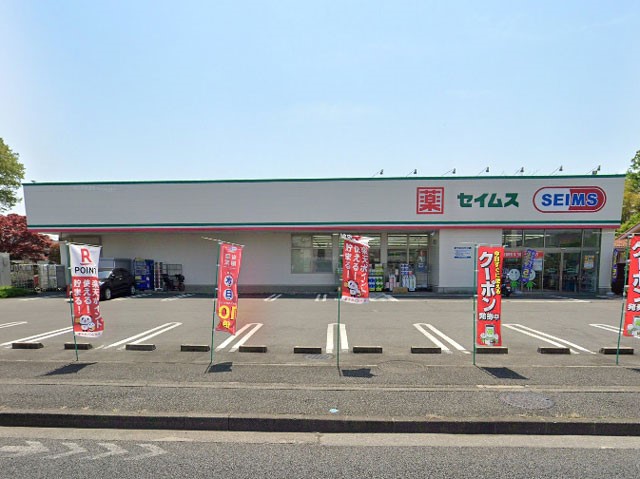 ���ӊ� �h���b�O�X�g�A 300m �h���b�O�Z�C���X���������ؓX