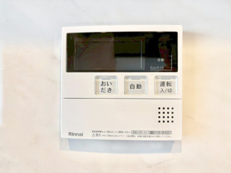 ���̑����� �ݔ�