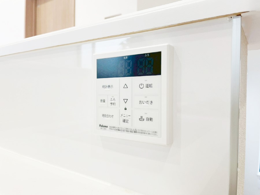 ���̑����� �����탊���R���ŉƎ����X���[�Y�ɁB