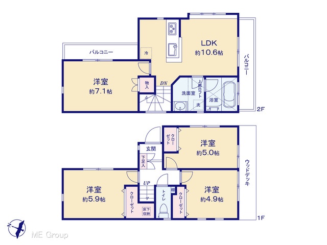  �}�ʂƈقȂ�ꍇ�͌�����D��