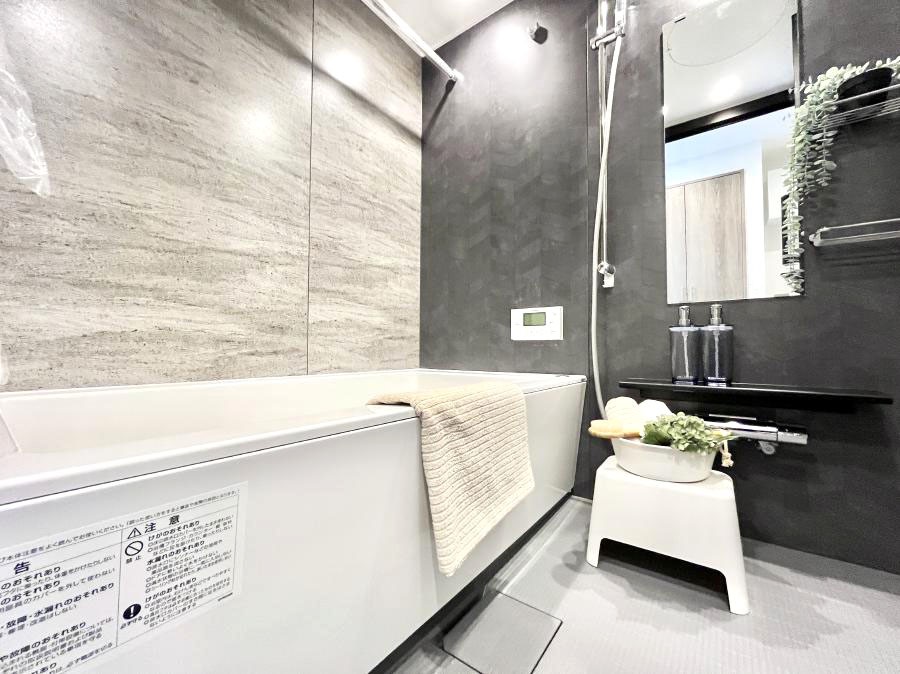 ���� �������������͋C�ł�����肨��������������o�X���[��