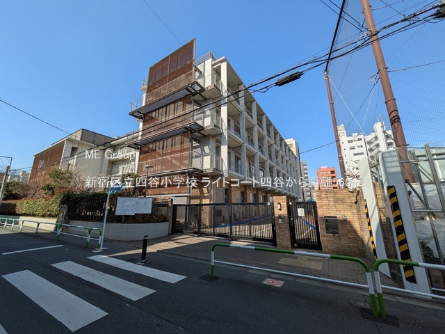 ���ӊ� ���w�Z 560m �V�h�旧�l�J���w�Z