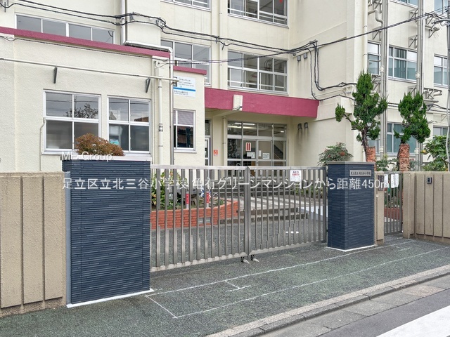 ���ӊ� ���w�Z 450m �����旧�k�O�J���w�Z