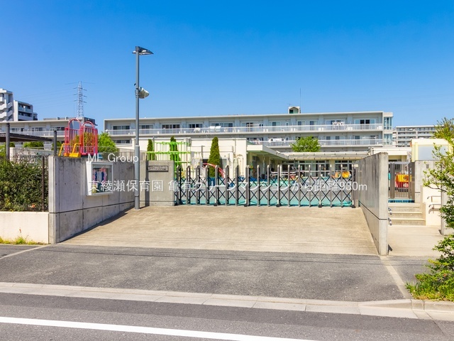 ���ӊ� �c�t���E�ۈ牀 930m �������ۈ牀