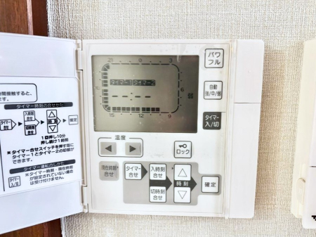 ���̑����� ���g�[�t���œ~���|�J�|�J�B���Ƒ��̌e���̃X�y�[�X�ɂȂ�܂��ˁB