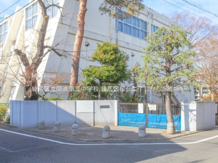 ���ӊ� ���w�Z 460m ���n�旧�J�i��O���w�Z