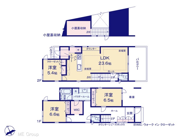  �}�ʂƈقȂ�ꍇ�͌�����D��