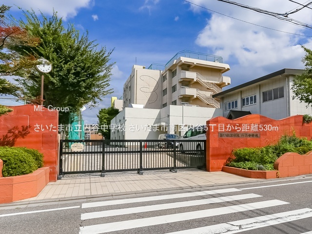 ���ӊ� ���w�Z 530m �������܎s�����J���w�Z