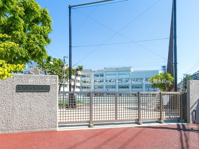 ���ӊ� ���w�Z 640m ���c�J�旧�R�쏬�w�Z