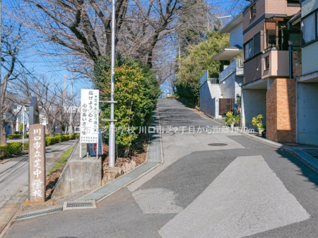 ���ӊ� ���w�Z 1970m ����s���Œ��w�Z