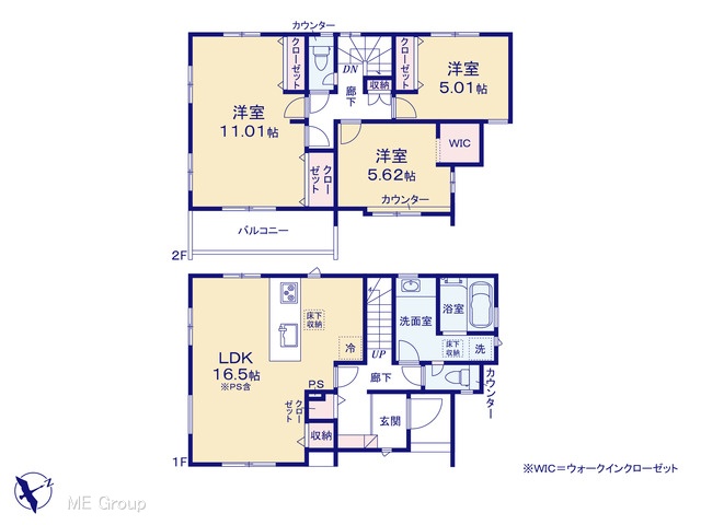  �}�ʂƈقȂ�ꍇ�͌�����D��