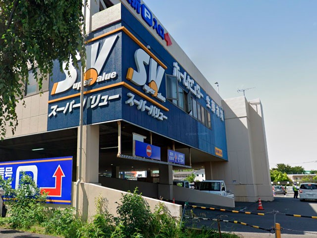 ���ӊ� �X�[�p�[ 500m �X�[�p�[�o�����[ ���s�A���n���X