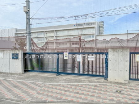 ���ӊ� ���w�Z 1780m �����旧�]�k�����w�Z