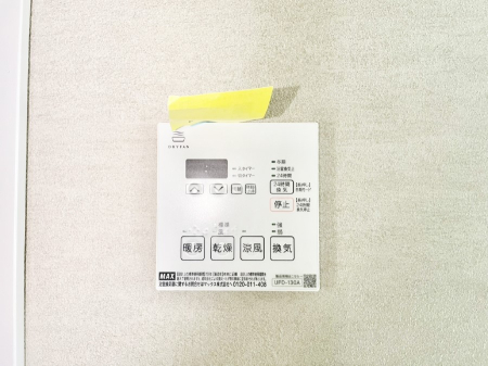 ���̑����� ���������g�[���C�����@�t���Ȃ̂ŁA���V�C���������̂���������S�I