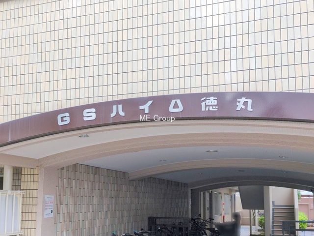 �G���g�����X -