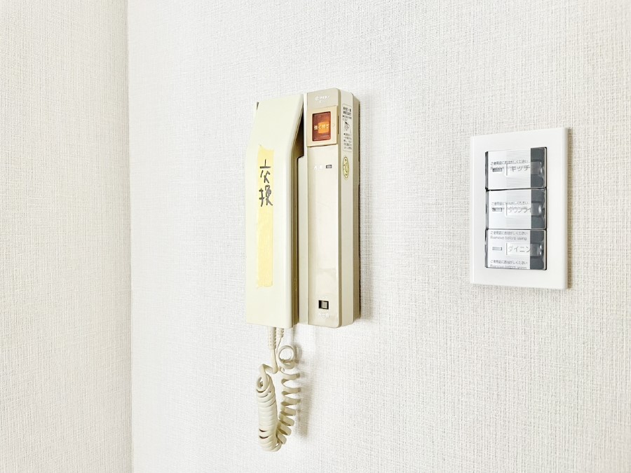 ���̑����� ���q���m�F�ł���C���^�[�t�H���t��