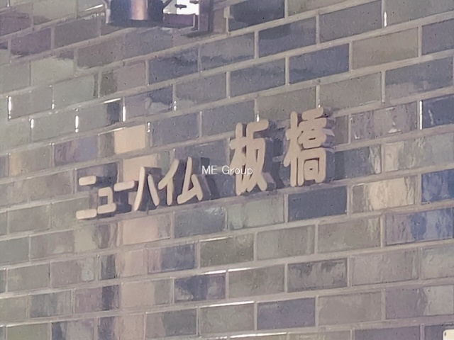 �G���g�����X -