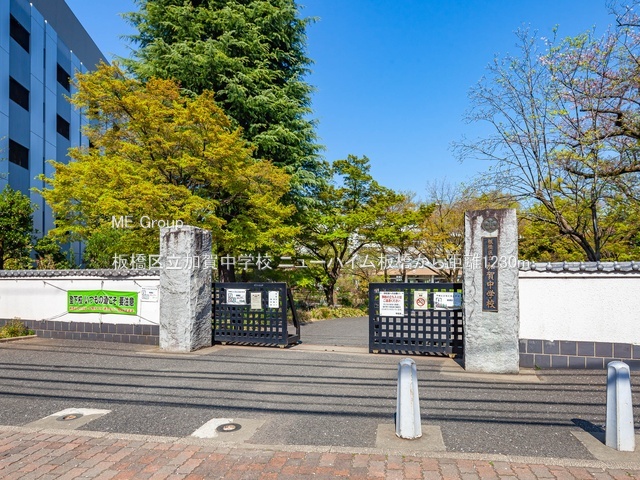 ���ӊ� ���w�Z 1230m ���旧���ꒆ�w�Z