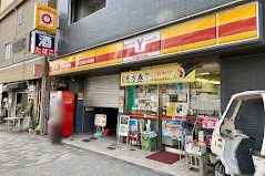 ���ӊ� �R���r�j 1200m ���}�U�L�V���b�v