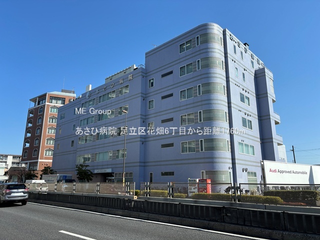 ���ӊ� �a�@ 1760m �����Еa�@