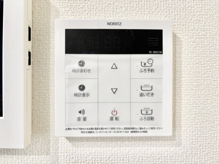 ���̑����� �����탊���R���ŉƎ����X���[�Y�ɁB