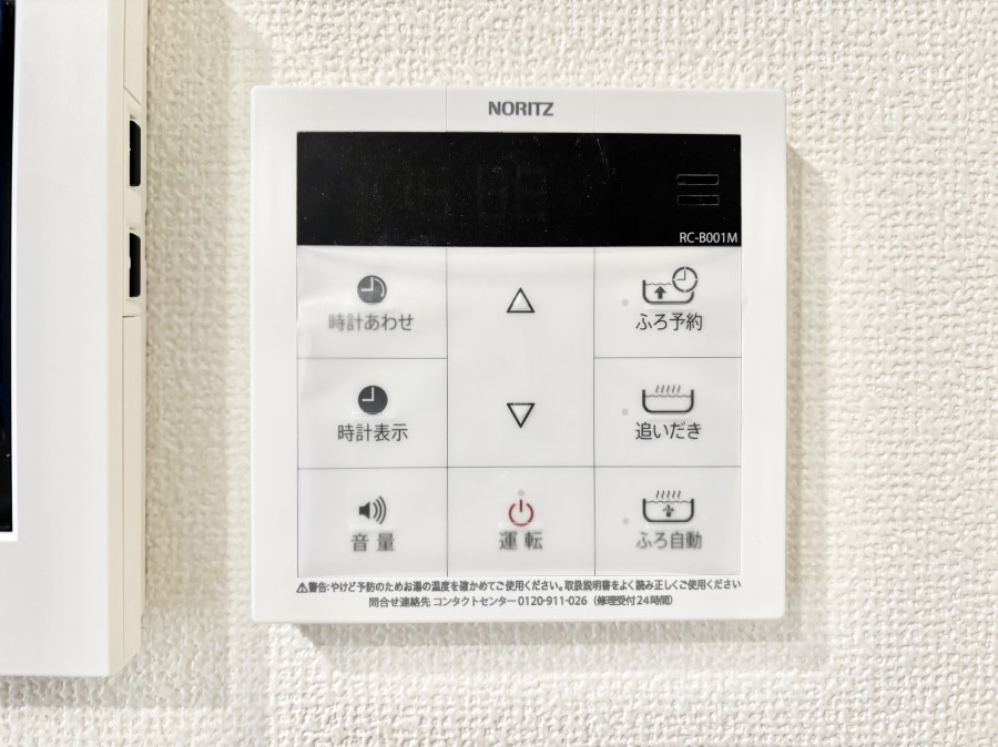 ���̑����� �����탊���R���ŉƎ����X���[�Y�ɁB