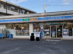 ���ӊ� �R���r�j 400m ���[�\�� �n�ˉz�Z���ړX