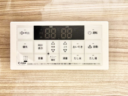 ���̑����� �X�C�b�`1�ň��ʂ̓��𗁑��ɒ�������A�ۉ���ǂ��������\�I