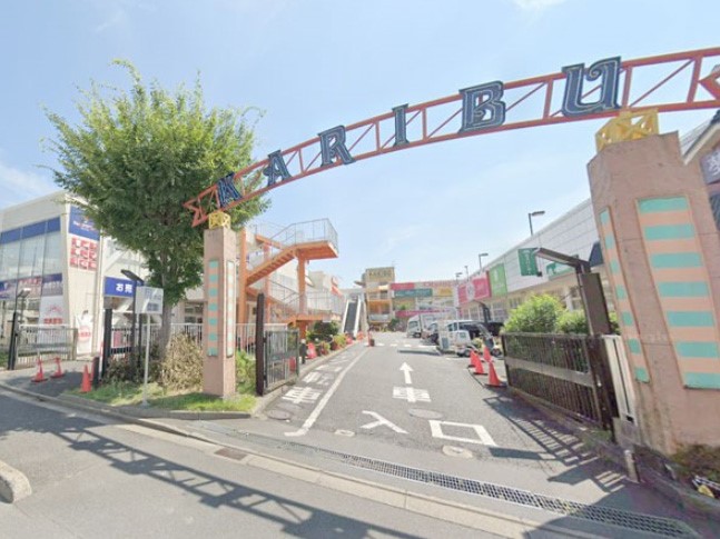 ���ӊ� �V���b�s���O�Z���^�[ 600m �V���b�s���O�^�E���J���u�~��