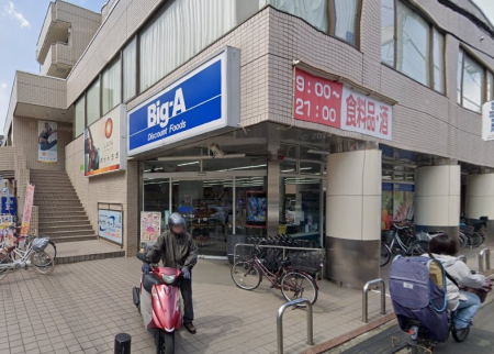 ���ӊ� �X�[�p�[ 400m �r�b�O�E�G�[�㕟���꒚�ړX