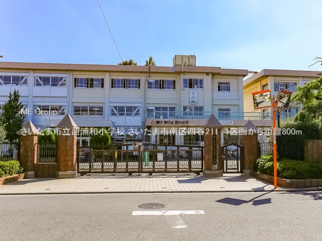 ���ӊ� ���w�Z 800m �������܎s�����Y�a���w�Z