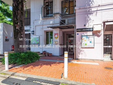 ���ӊ� �c�t���E�ۈ牀 1010m ��O��ۈ牀