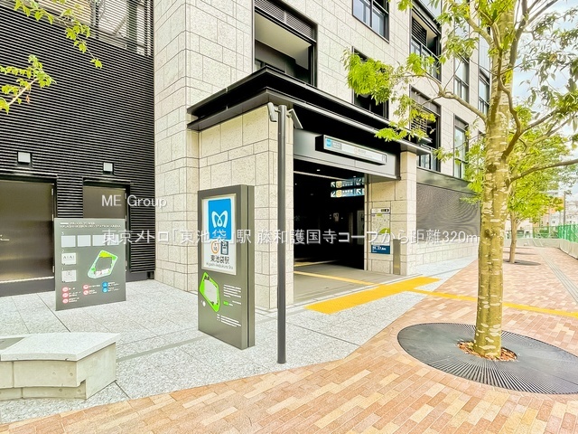 ���ӊ� �w 320m �������g���u���r�܁v�w