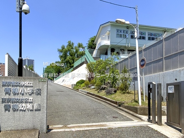 ���ӊ� �c�t���E�ۈ牀 380m ���c�t��