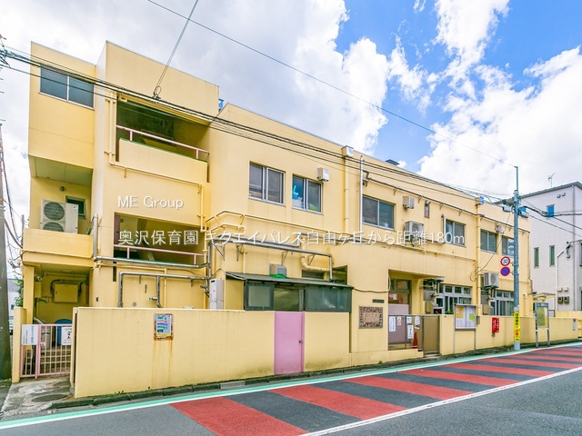 ���ӊ� �c�t���E�ۈ牀 180m ����ۈ牀