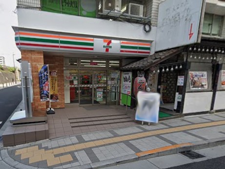 ���ӊ� �R���r�j 54m �Z�u��-�C���u�� �����w�����X