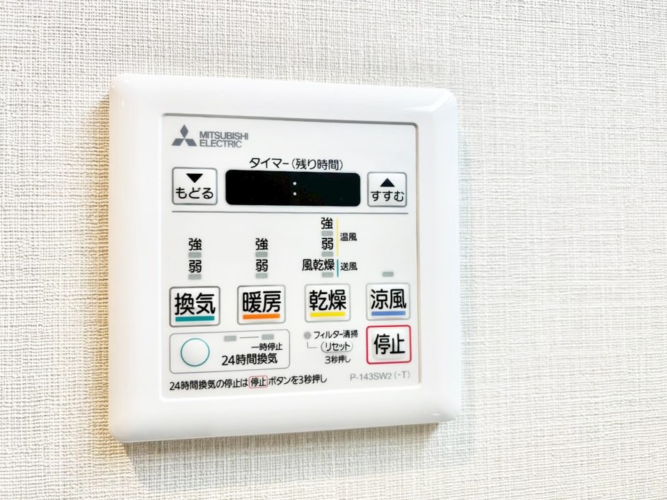 ���̑����� ���������g�[���C�����@�t���Ȃ̂ŁA���V�C���������̂���������S�I