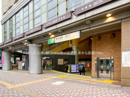 ���ӊ� �w 240m JR�u�b����v�w