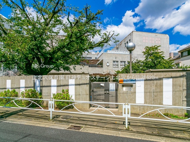 ���ӊ� �c�t���E�ۈ牀 620m ��k��ۈ牀