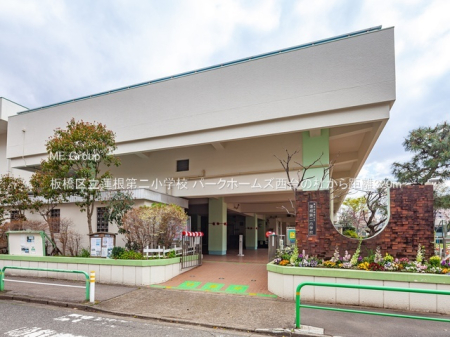 ���ӊ� ���w�Z 320m ���旧�@����񏬊w�Z