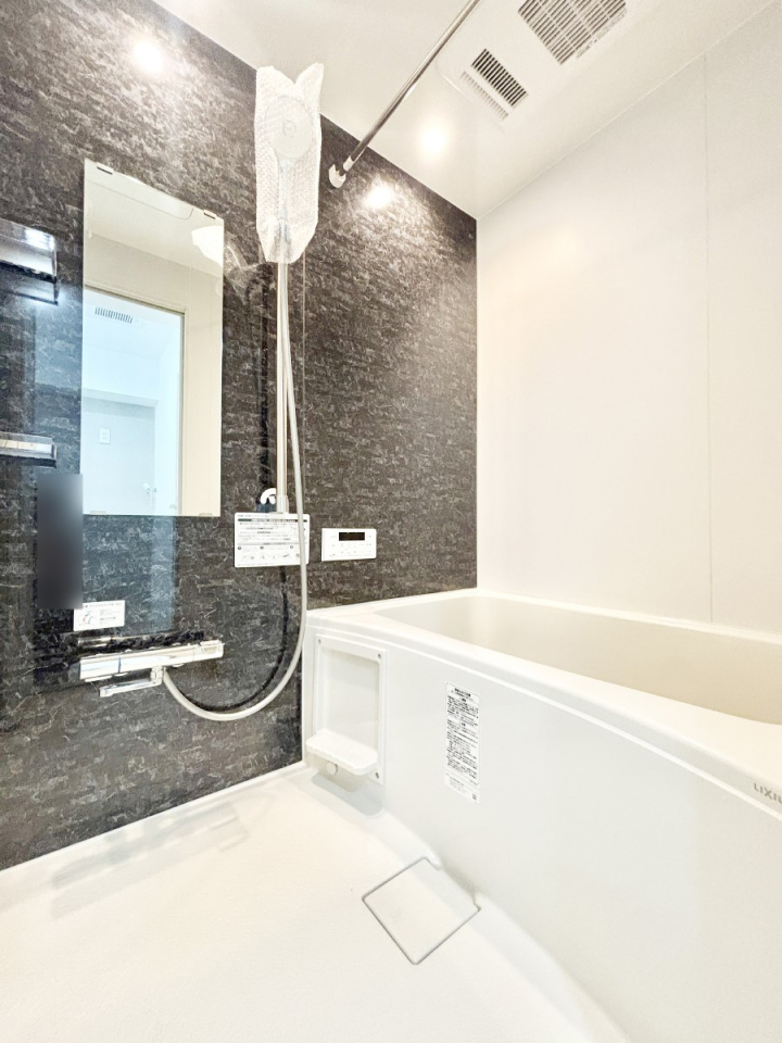 ���� ����̔�������Ă���閾�邢�������̂���o�X���[��