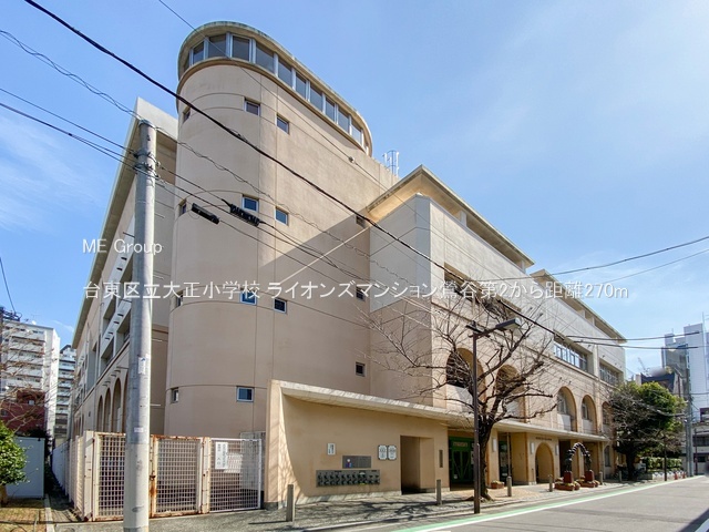 ���ӊ� ���w�Z 270m �䓌�旧�吳���w�Z